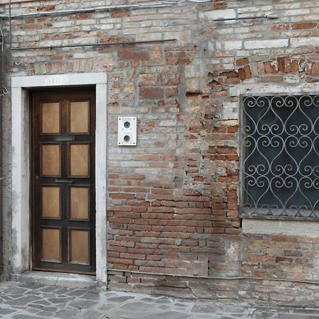 Sant'Alvise'S Apartment - Cannaregio Venice Exterior photo